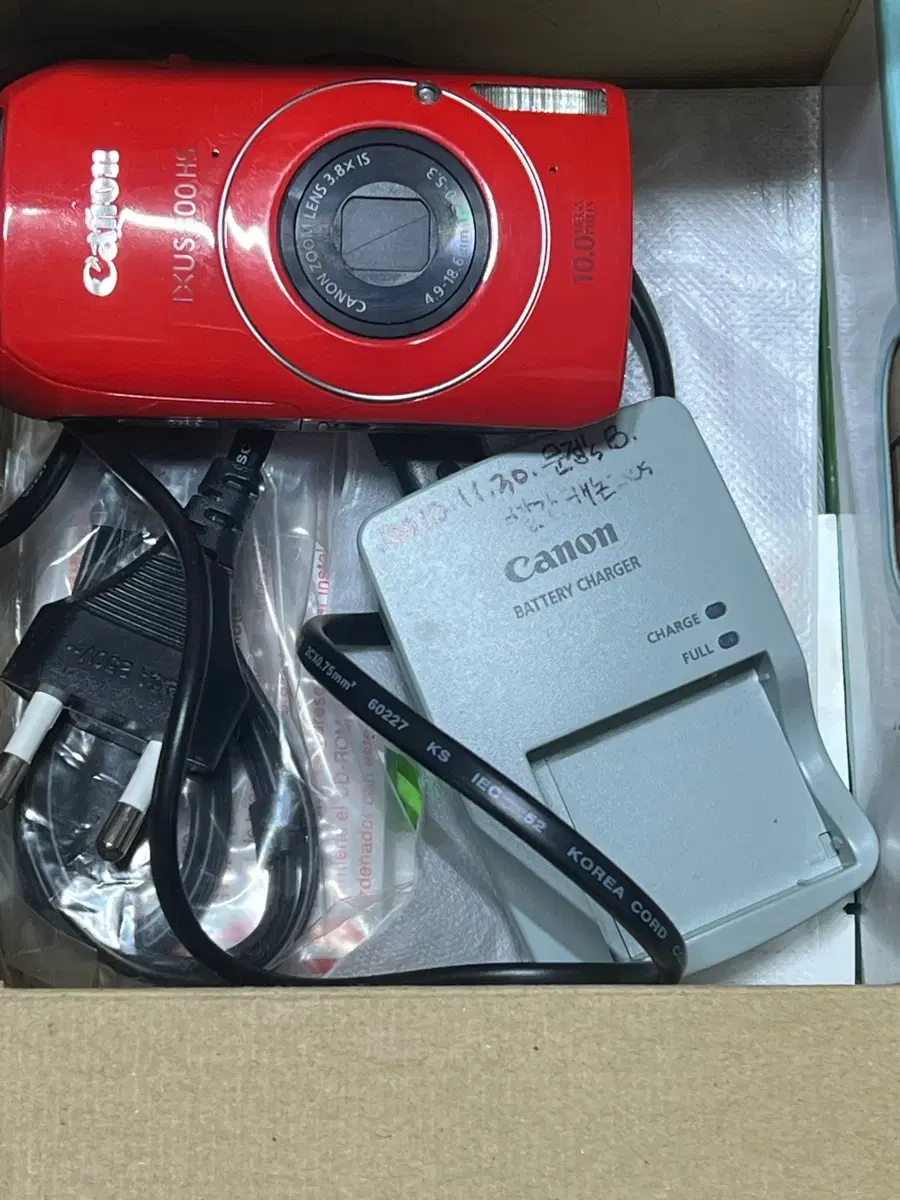 캐논 익서스 ixus 300 hs 레드 디카 | 브랜드 중고거래 플랫폼, 번개장터